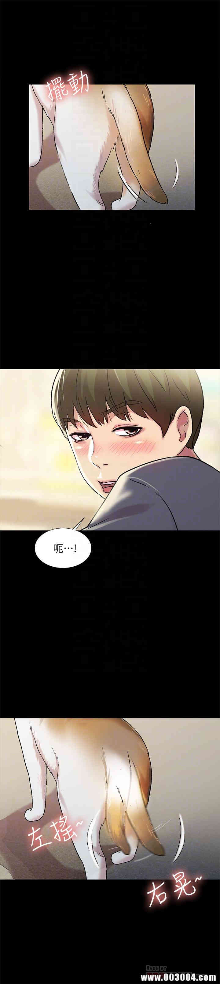第16张