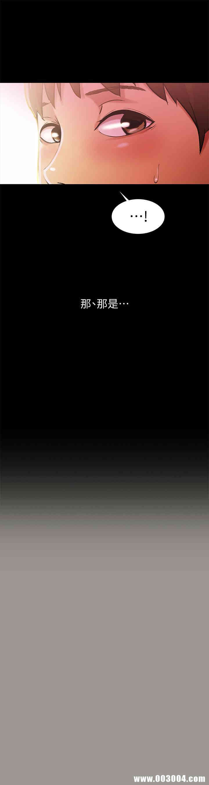 第17张