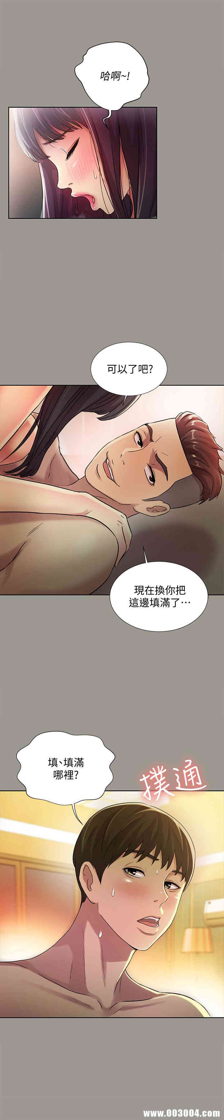第25张