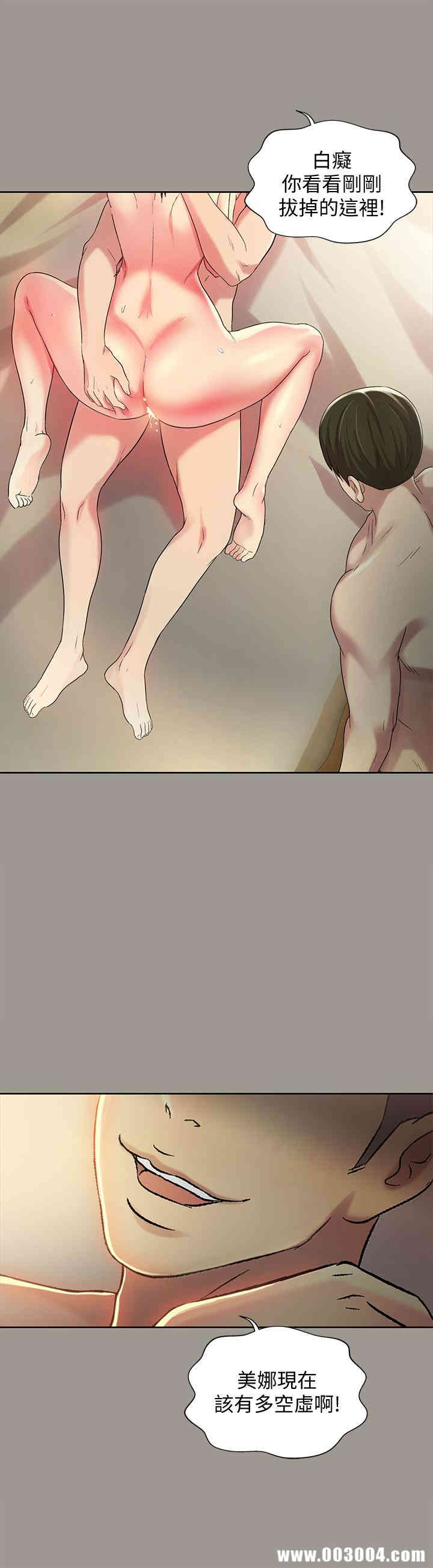 第26张