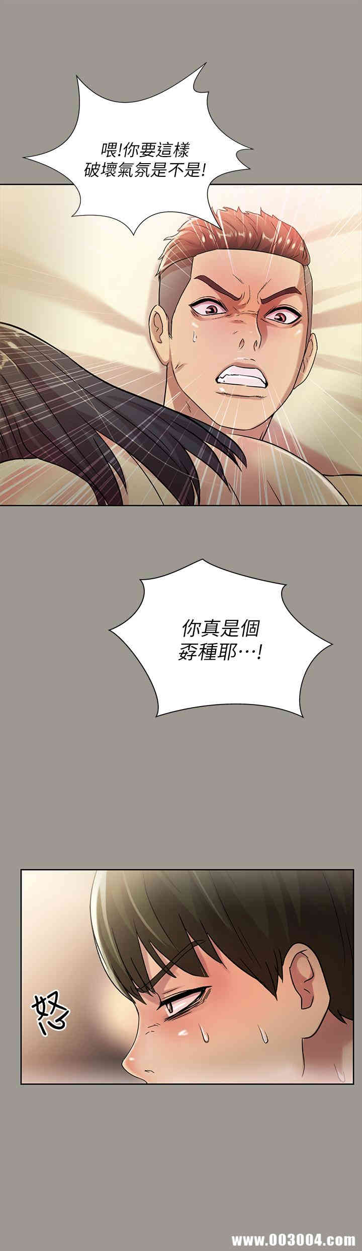 第30张