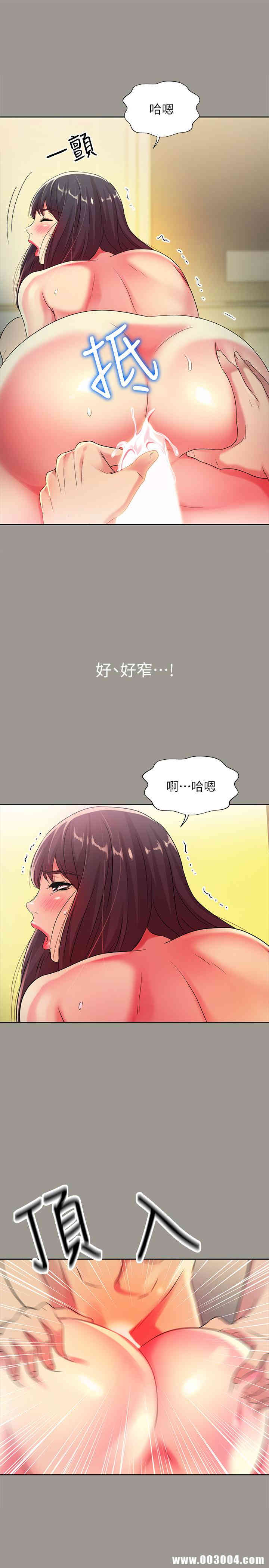 第32张