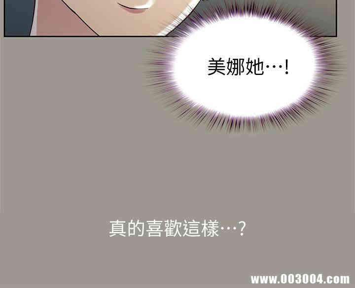 第37张