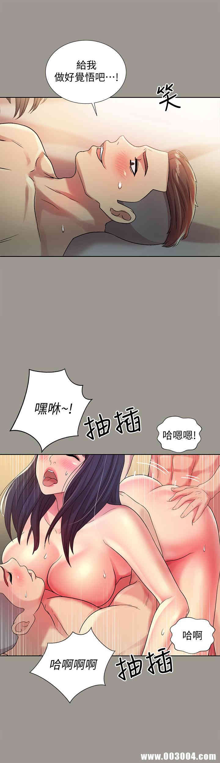 第5张