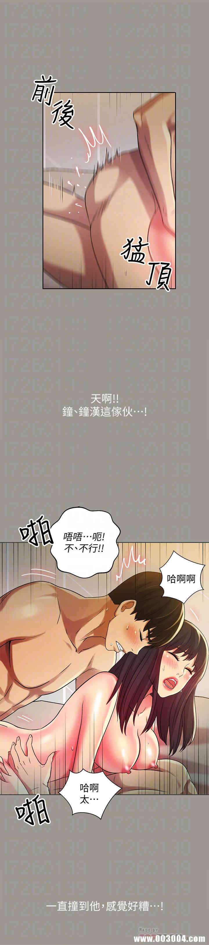 第6张