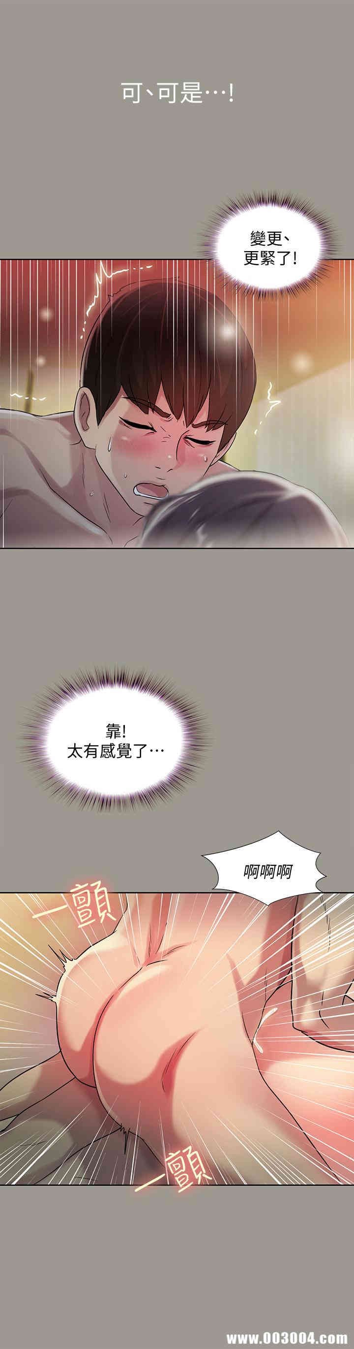 第7张