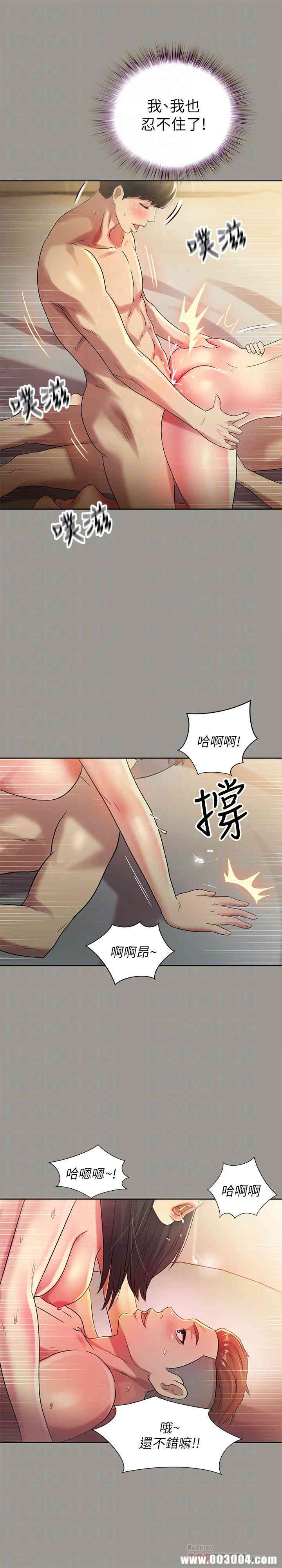 第8张