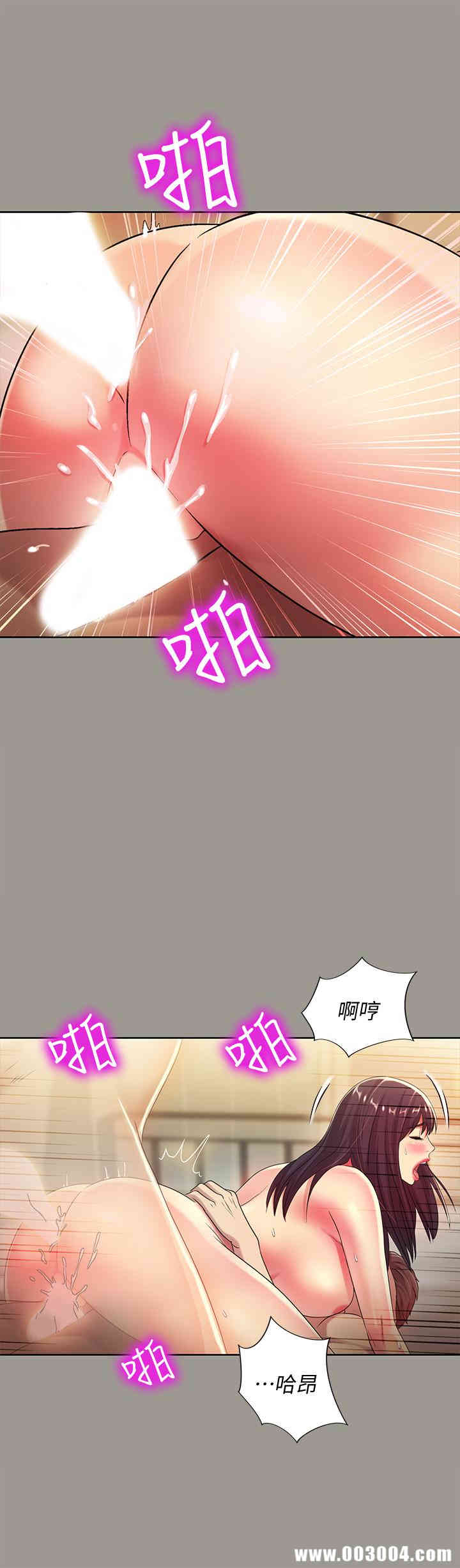第9张