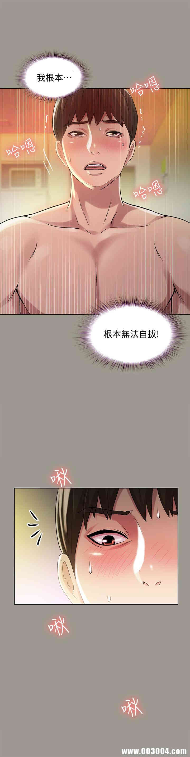 第11张