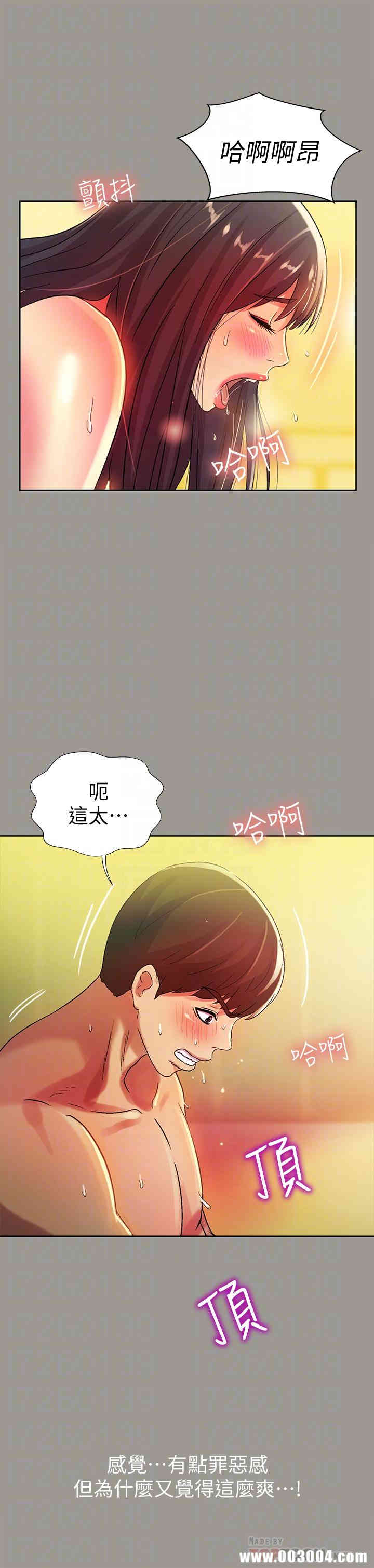 第10张