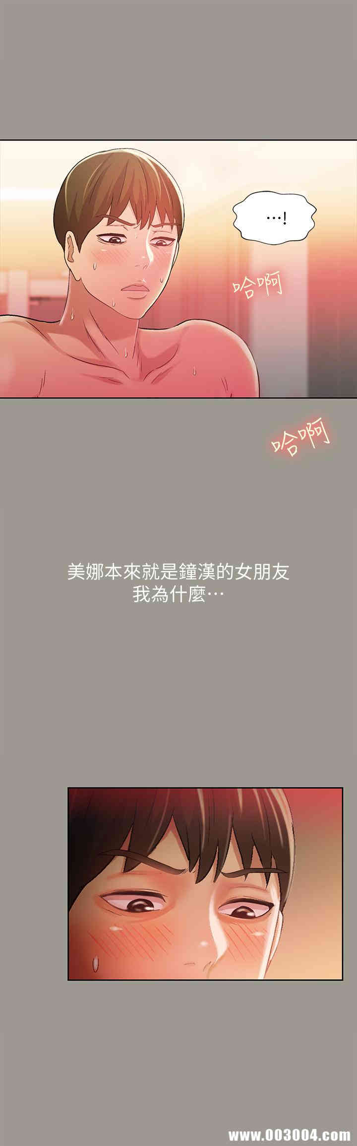 第13张