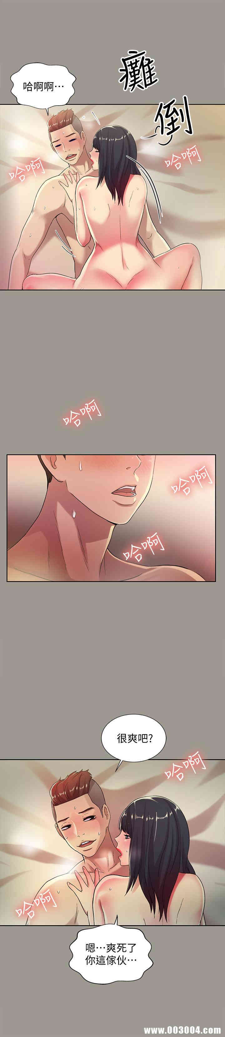 第19张