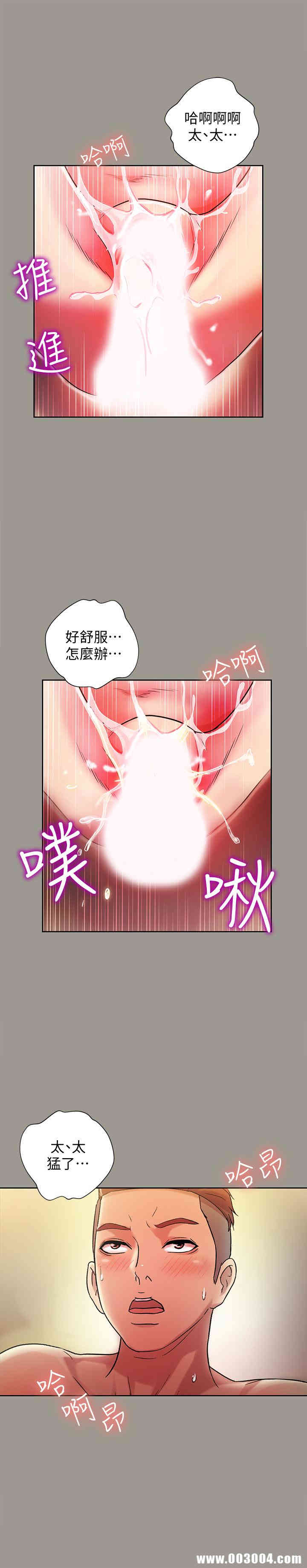 第25张