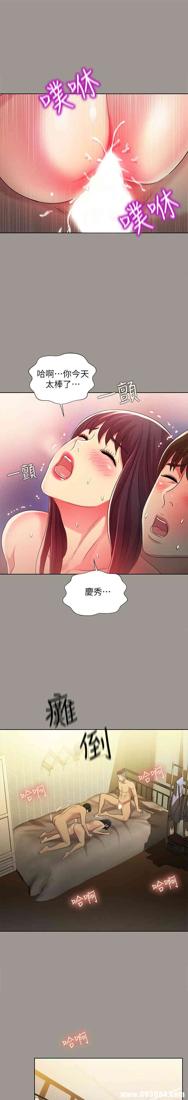 第30张