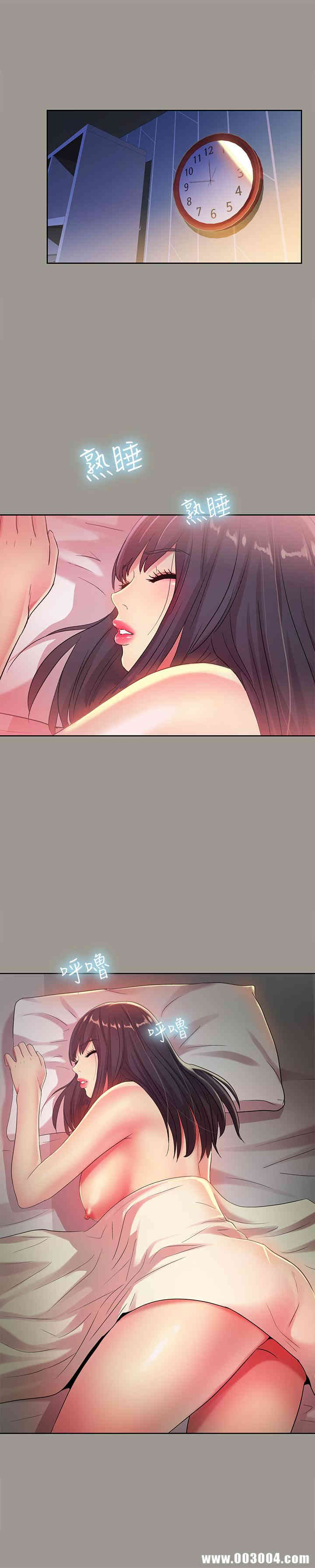 第3张