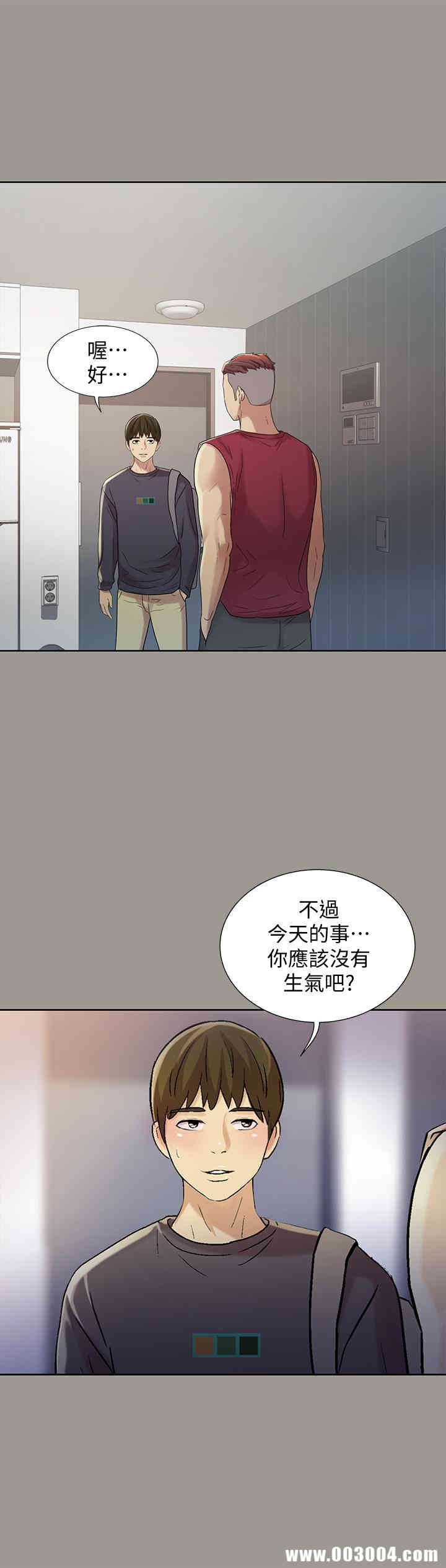 第7张