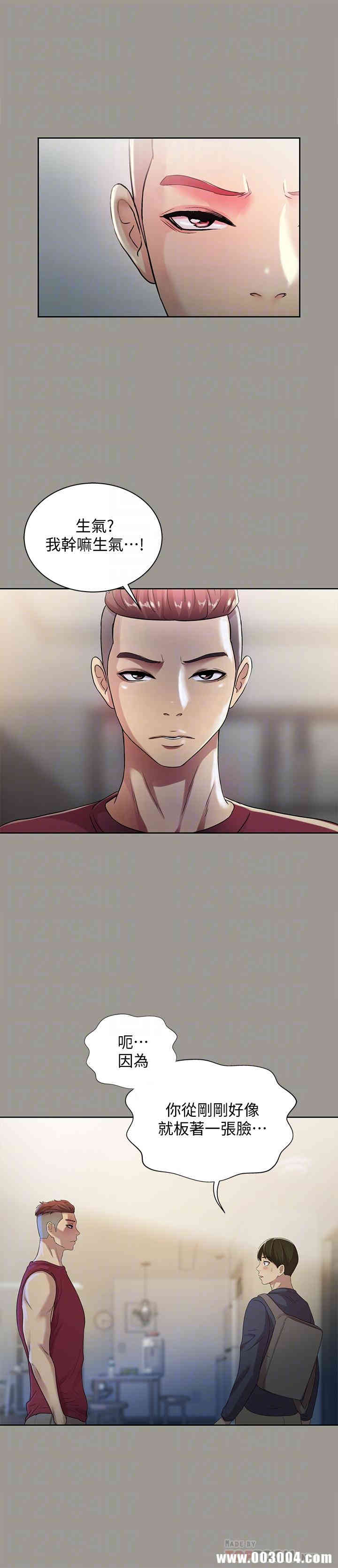 第8张