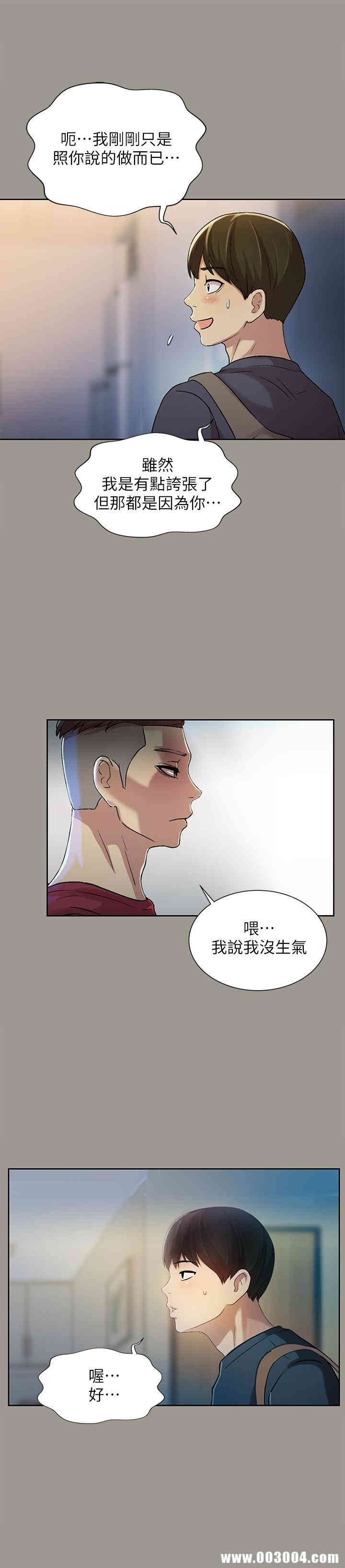 第9张