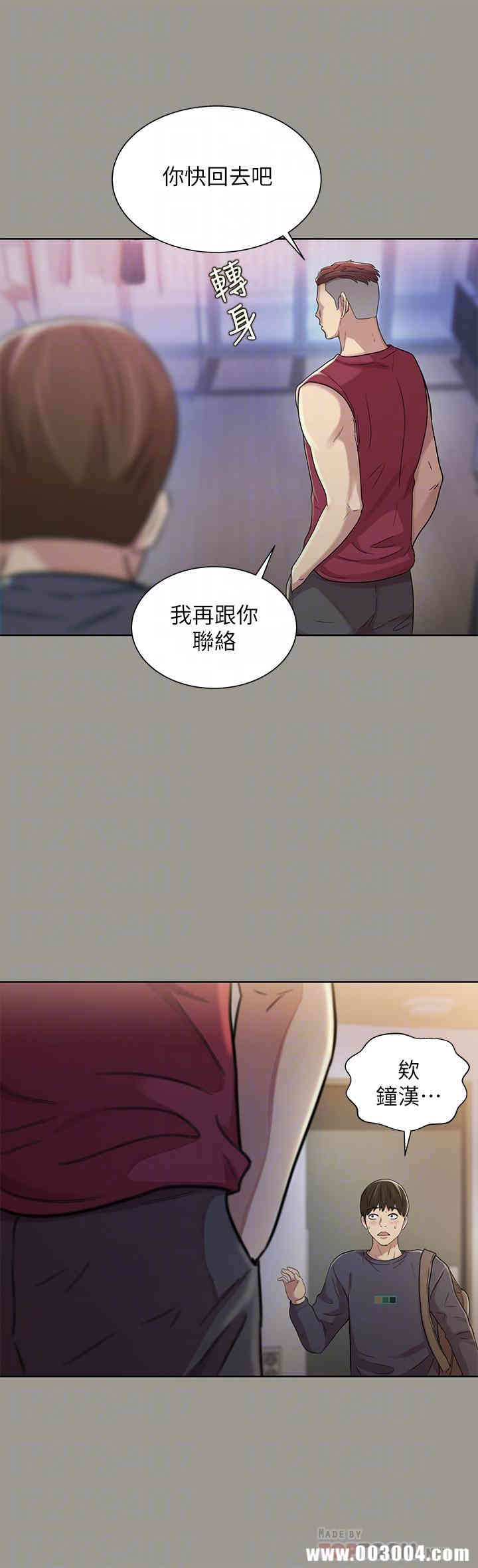 第10张