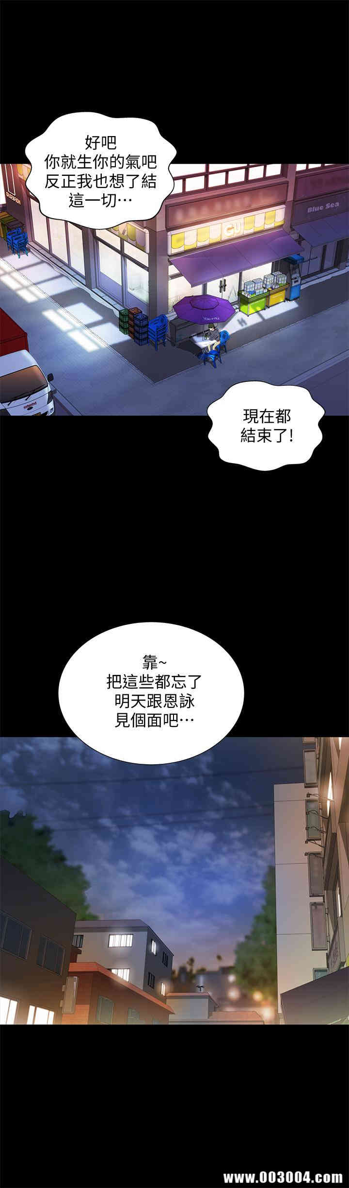 第15张