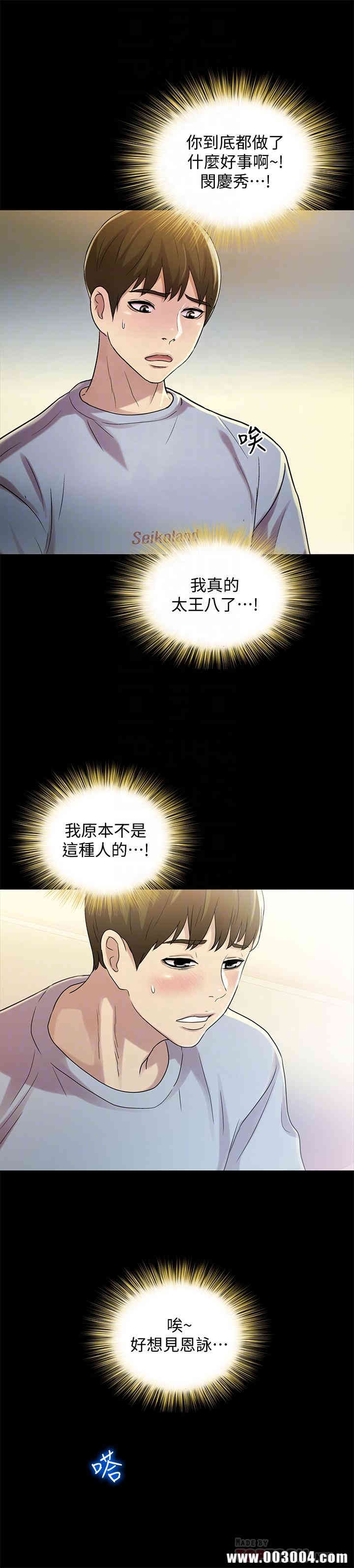 第18张