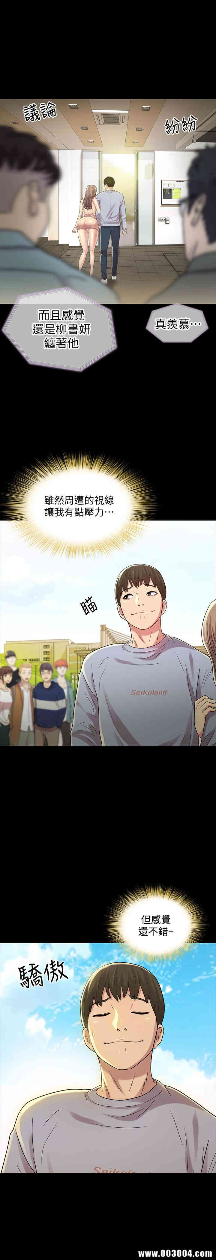 第27张