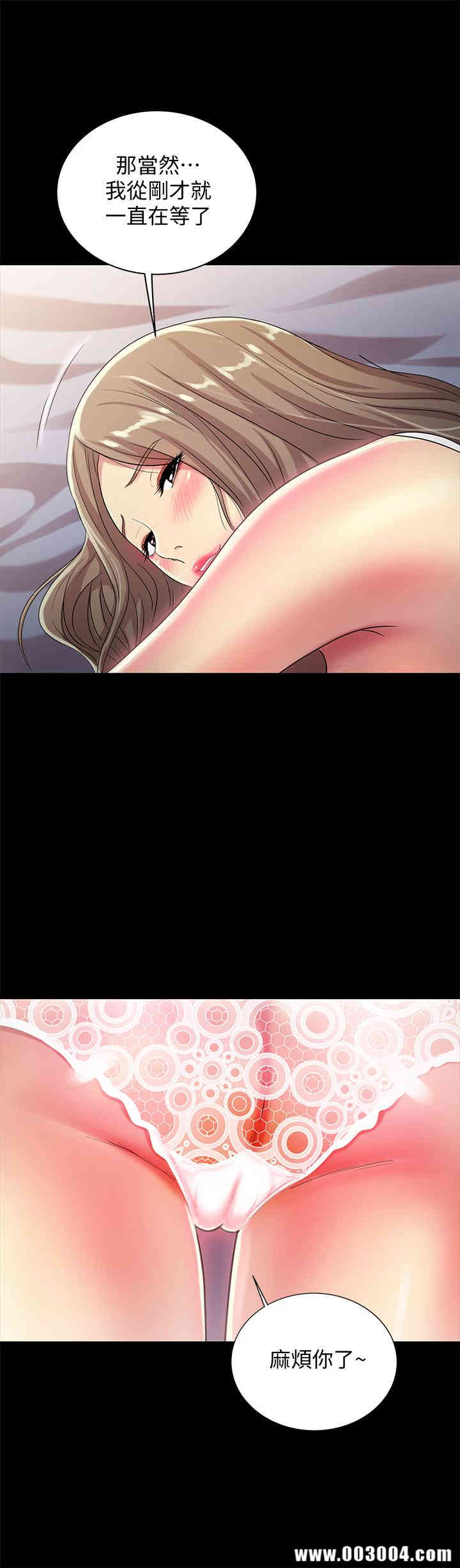 第35张