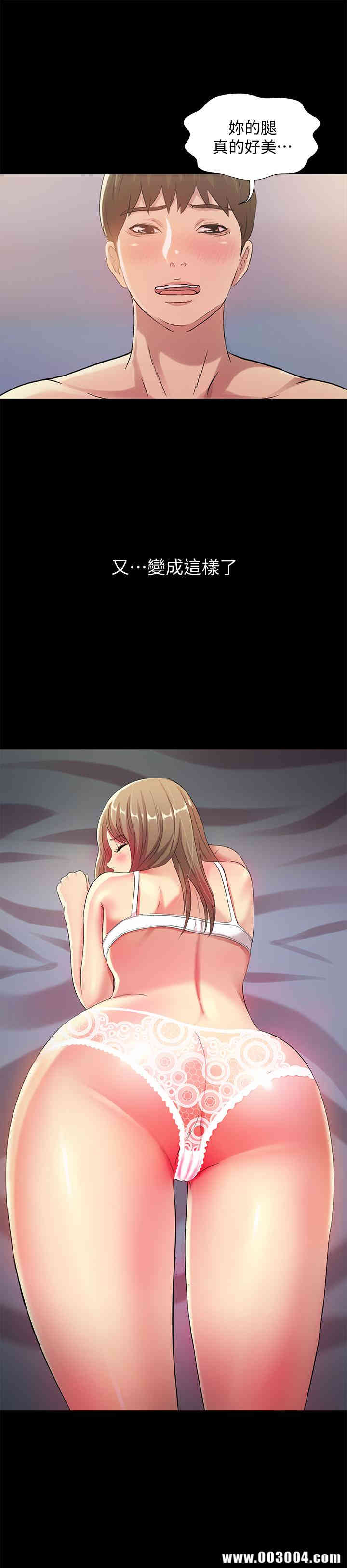 第36张