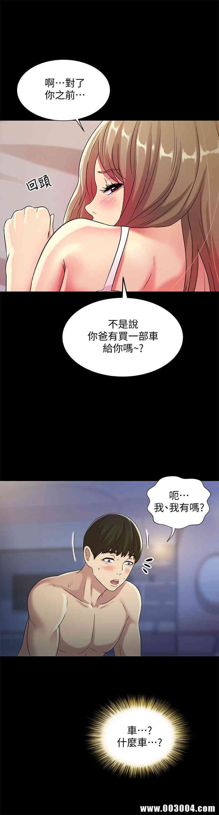 第40张