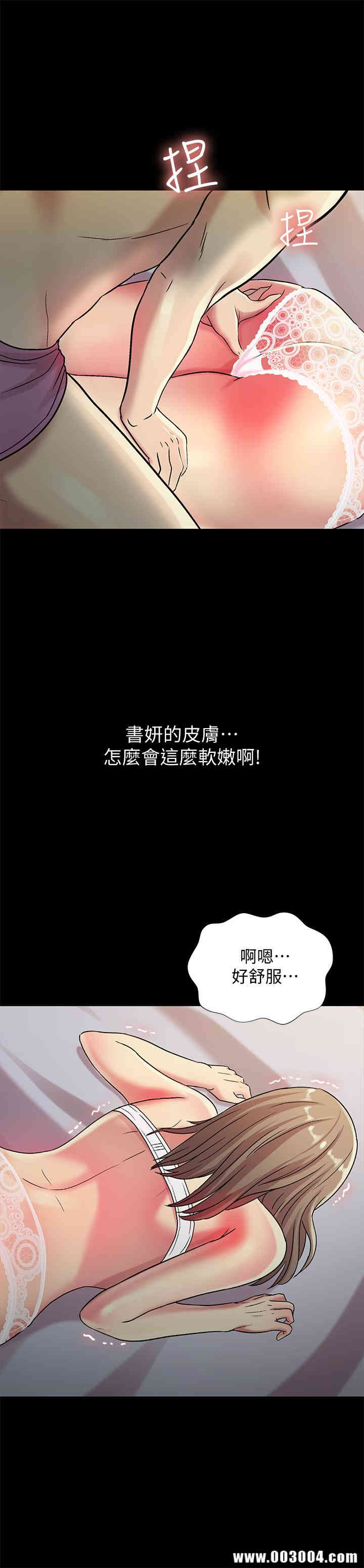第39张