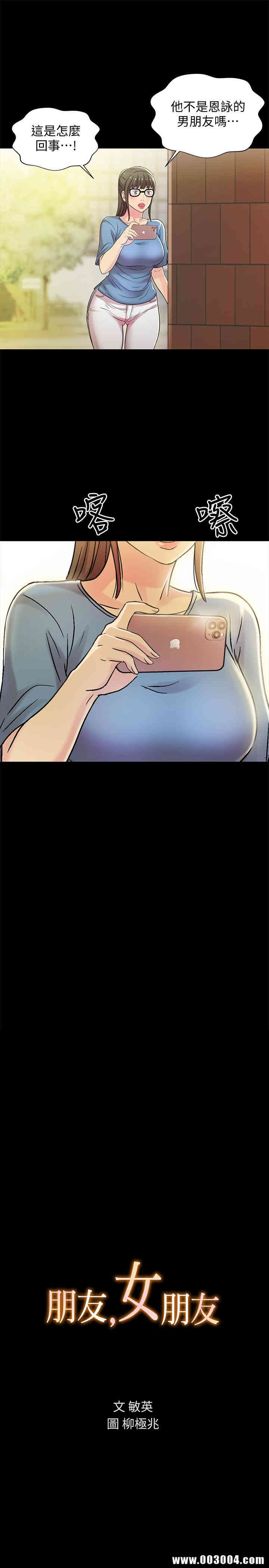 第2张