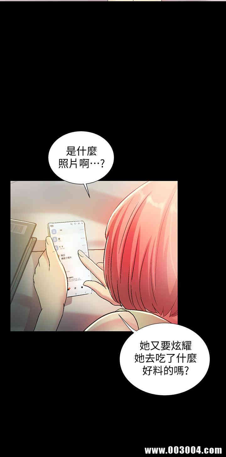 第5张