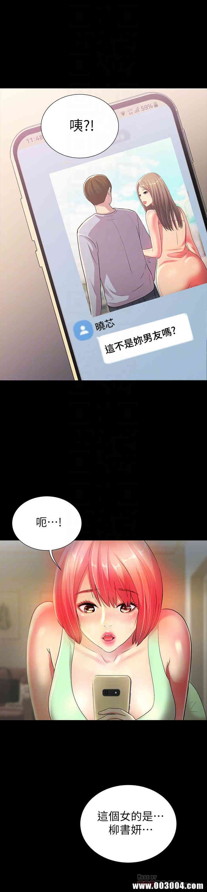 第6张