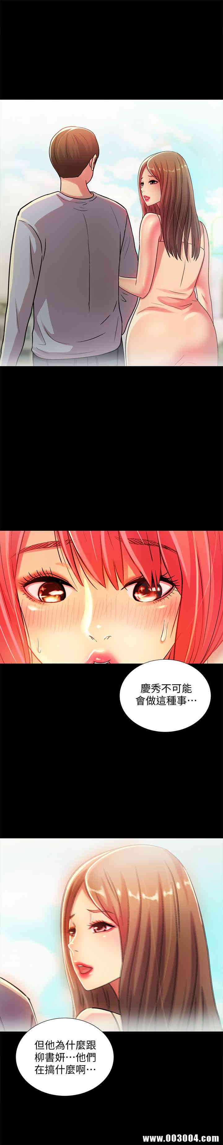 第7张