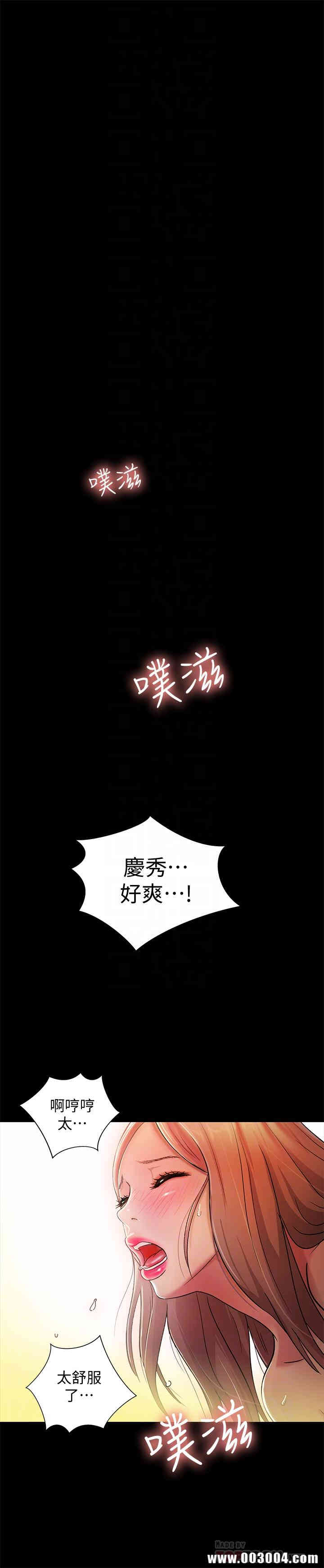 第8张