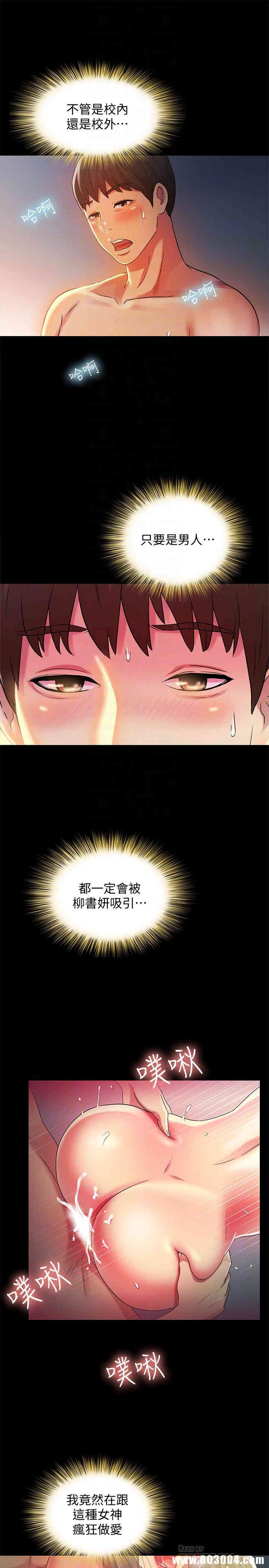 第10张