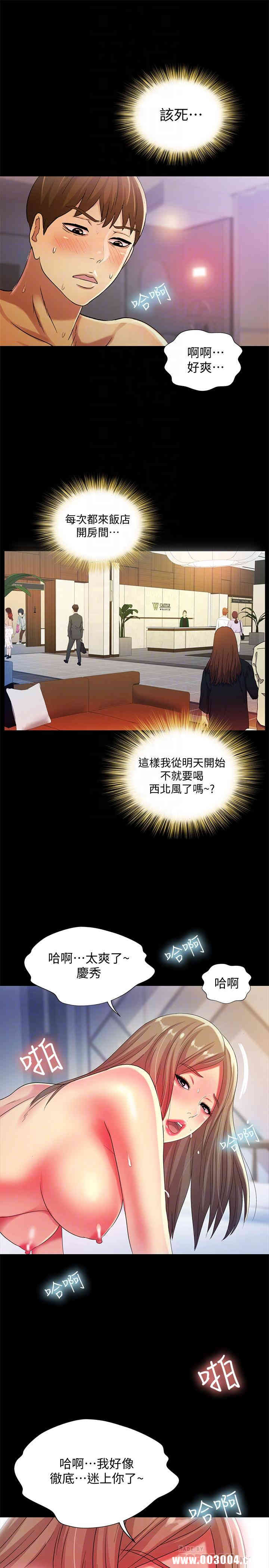 第12张