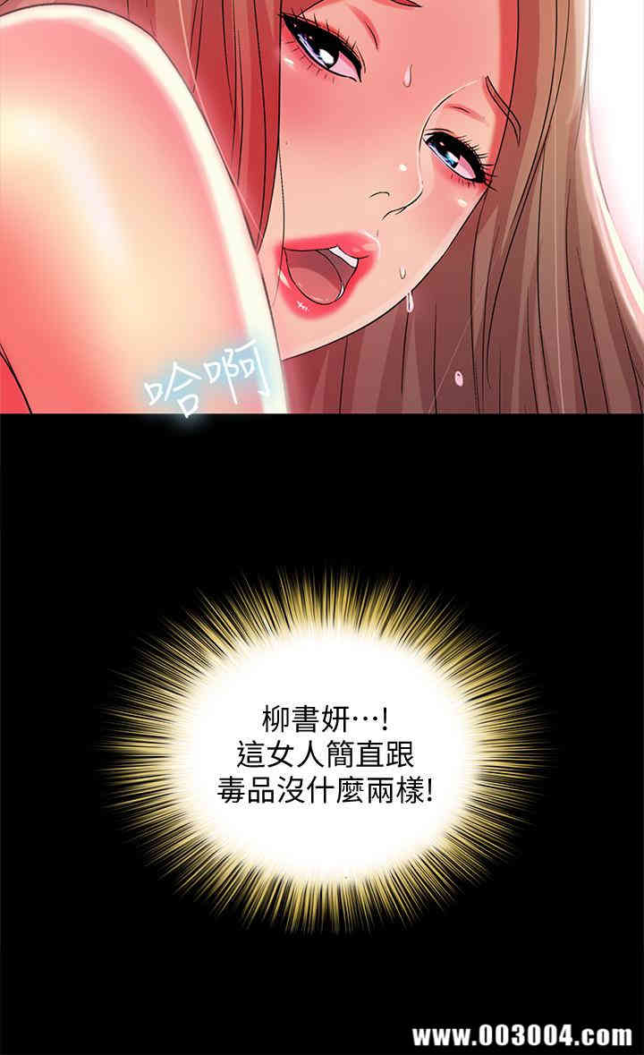 第13张