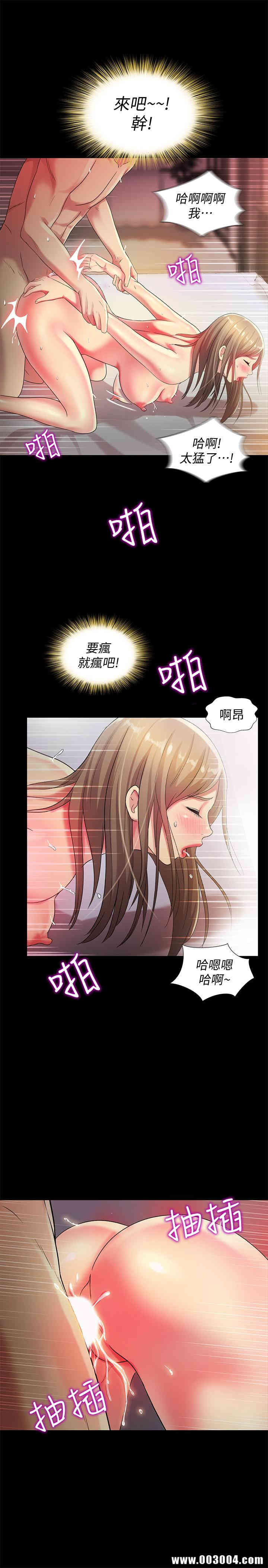 第15张