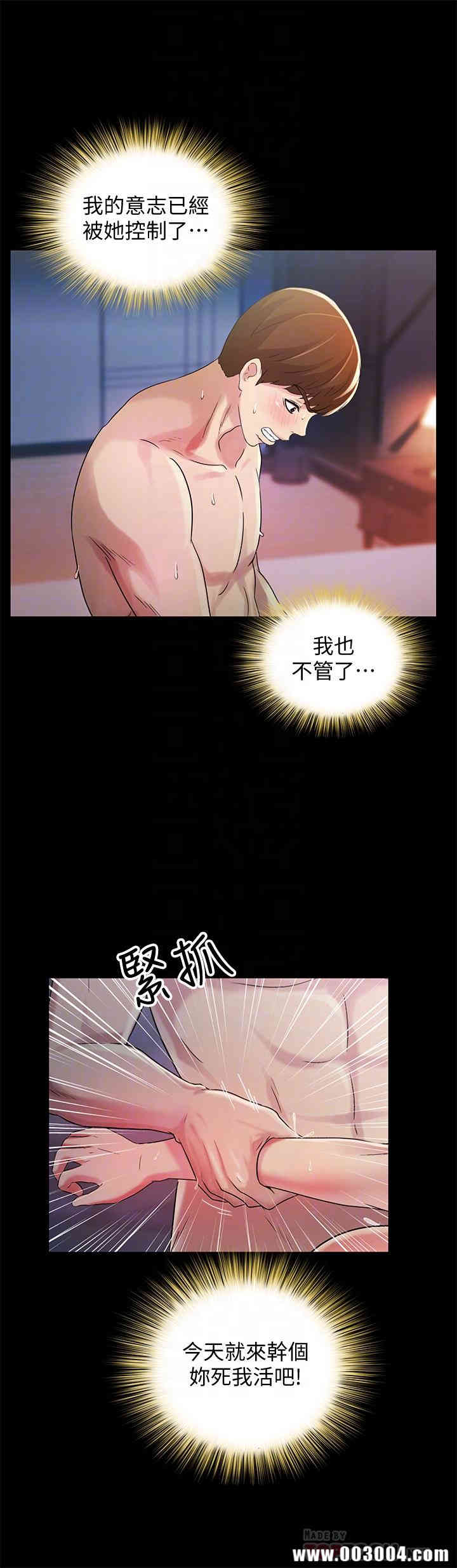 第14张