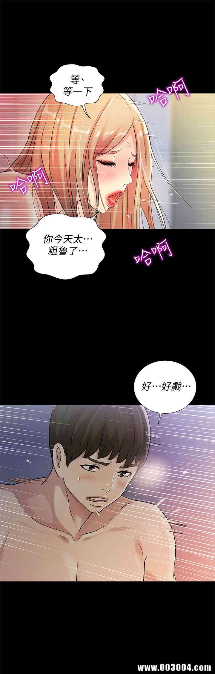 第17张