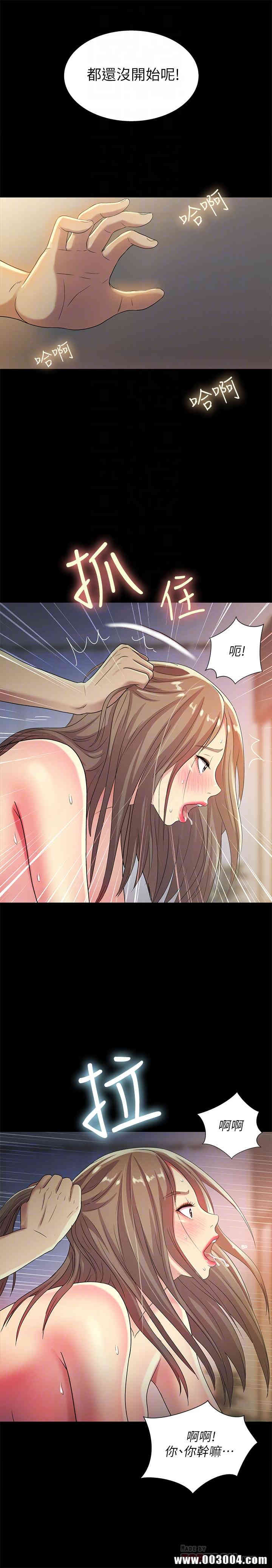 第18张