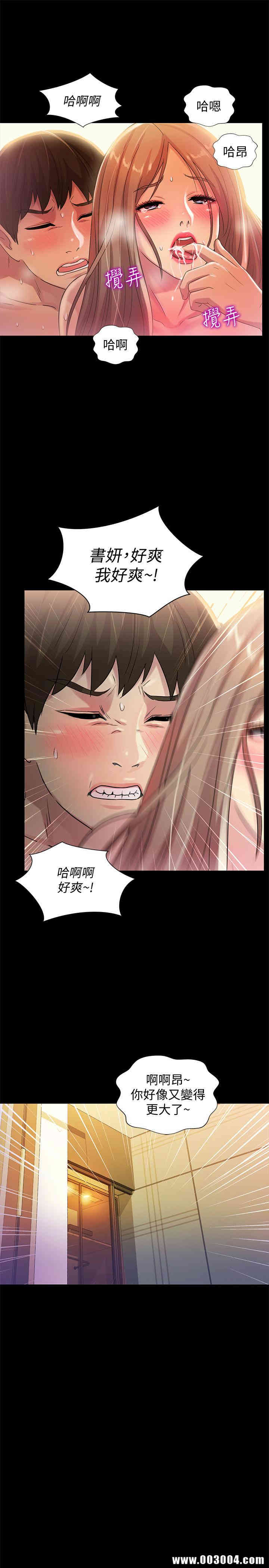 第25张