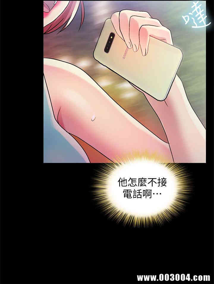 第28张