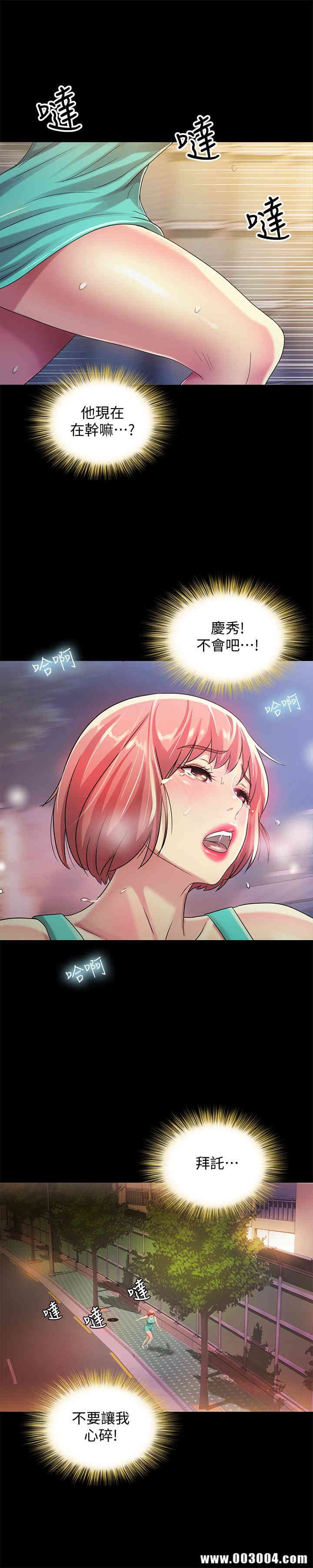 第29张