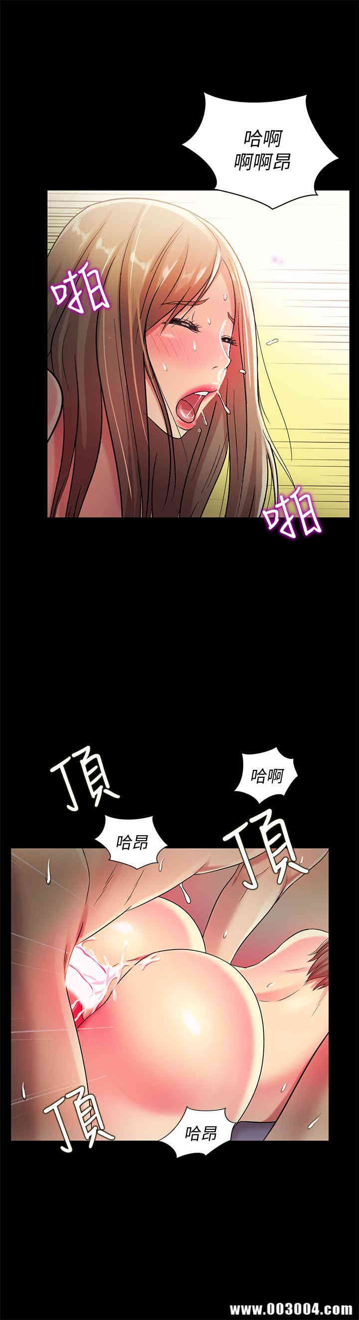 第31张