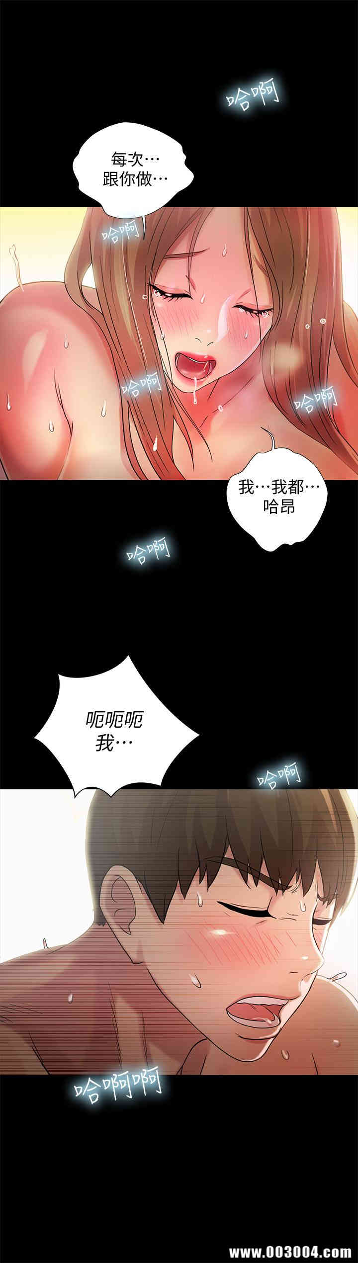 第33张
