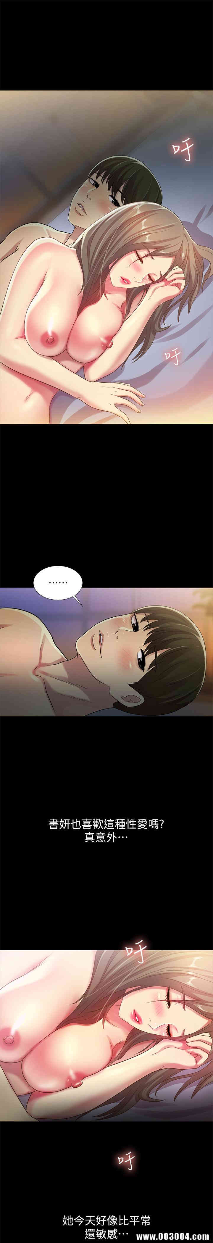 第7张