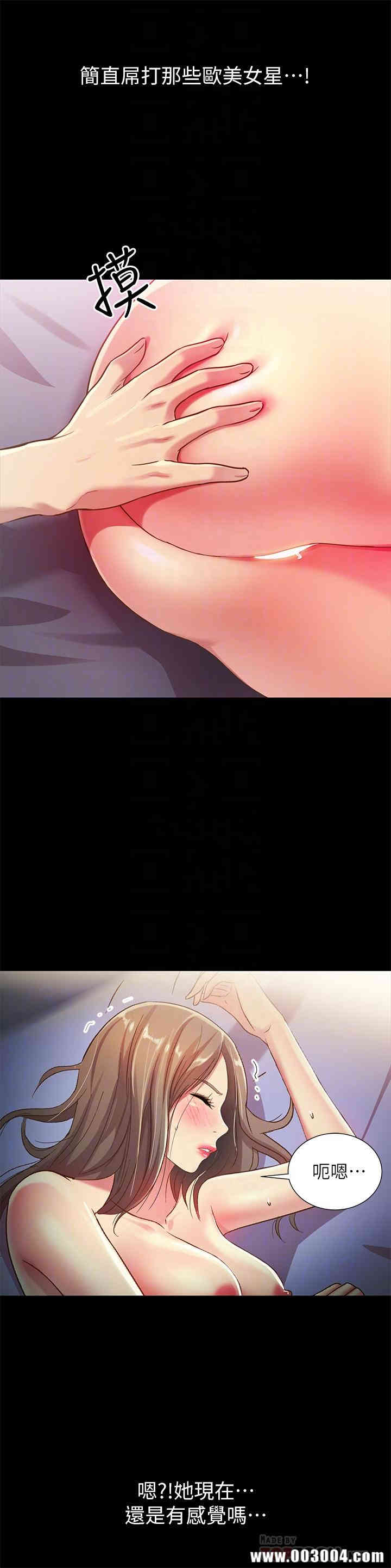 第12张
