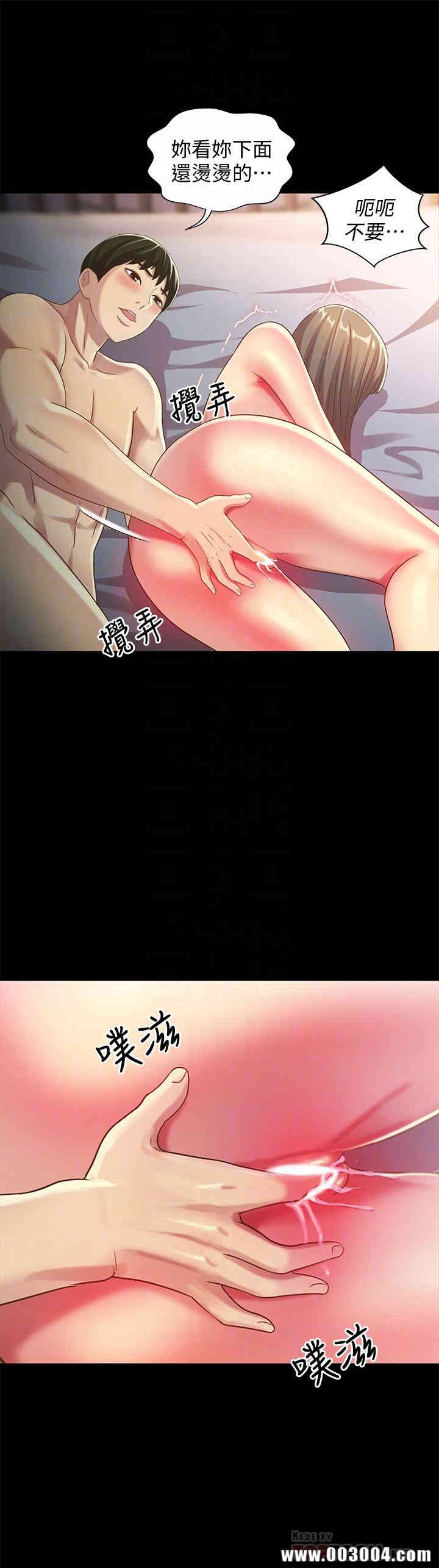 第14张